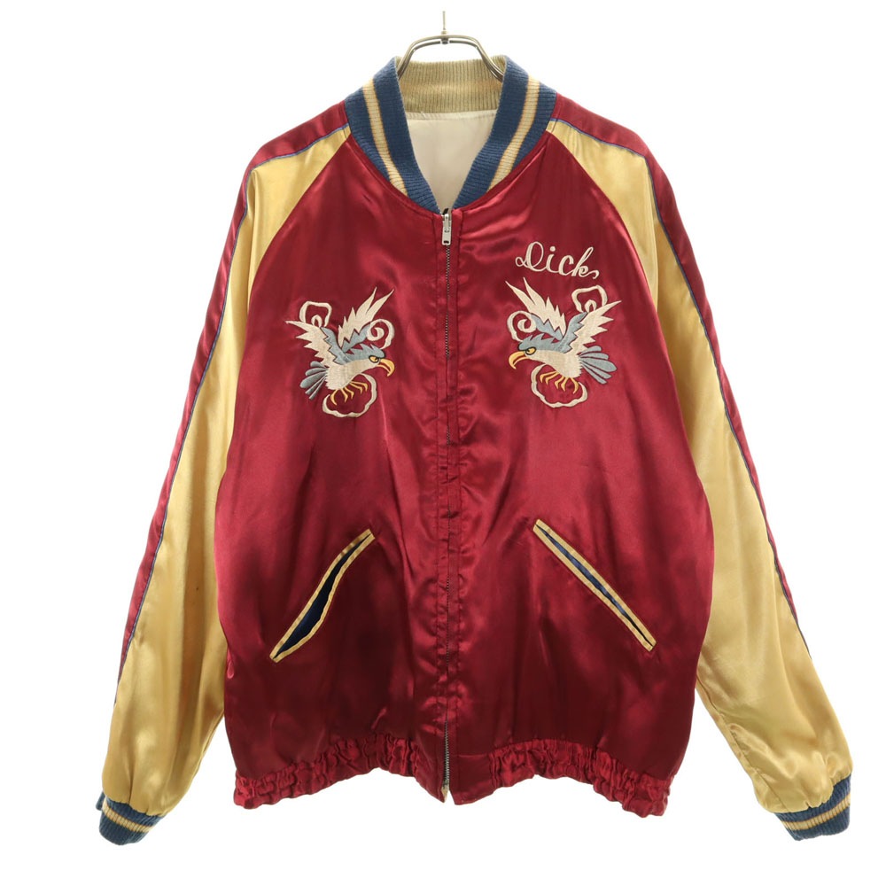 テーラー東洋 リバーシブル TT10637 T品番 鷲 日本地図 富士山 スカジャン L ボルドー 東洋エンタープライズ メンズ