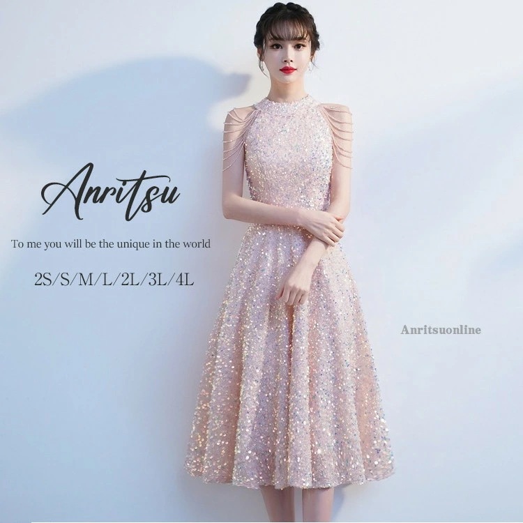 【期間限定セール】スパンコール パーティードレス 結婚式 ワンピース レディース 女の子 大人 ドレス フォーマル ミモレ丈 合唱団 演奏会 二次会 披露宴 お呼ばれ ピアノ発表会 卒業式 入学式 成
