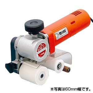 送料無料オフィスマイン電動ハイパワー　ローラーミニコ100mm幅タイプHMBE-100　代引き不可商品 K