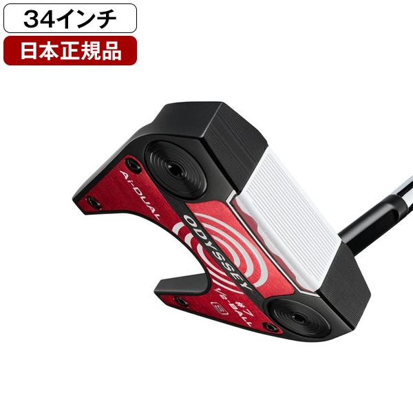 日本正規品 Ai-DUAL パター 2026年モデル #1/2-BALL #7 S 34 (インチ)