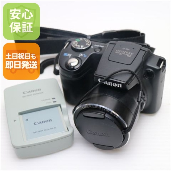 美品 PowerShot SX510 HS ブラック デジカメ Canon 140