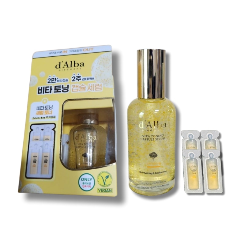 【限定企画】　ビタトーニングカプセルセラム 企画セット (セラム 50ml + セラムトナー 2.4ml * 4)