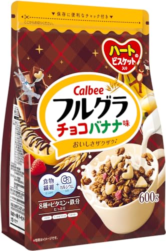 カルビー フルグラ チョコバナナ味 600g×6袋 食物繊維 鉄分 ビタミン カルシウム 大容量 チョコ バナナ 朝食