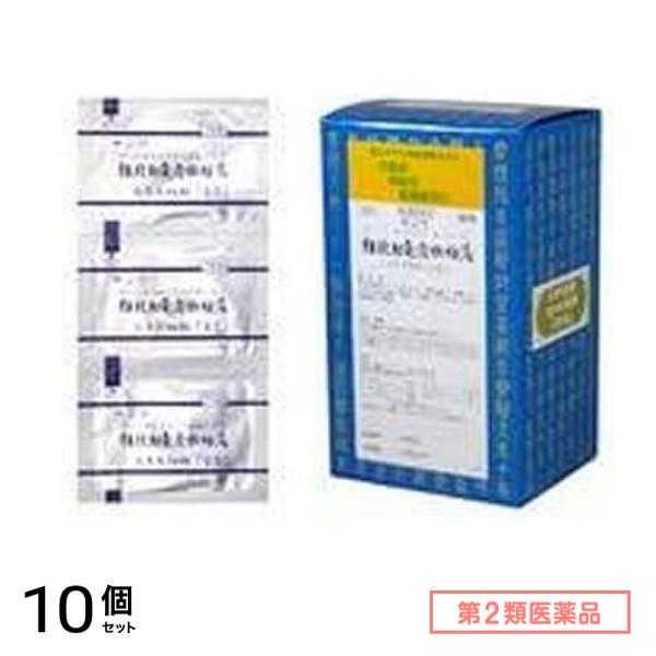 第２類医薬品 164サンワ桂枝加竜骨牡蛎湯エキス細粒「分包」 90包 10個セット