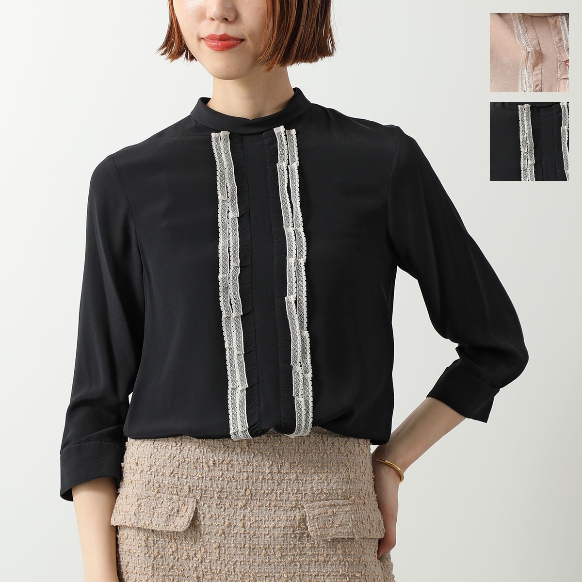 N21 ヌメロヴェントゥーノ ブラウス G101 5111 レディース 長袖 レース シャツ 無地 フリルカラー2色 【ts】