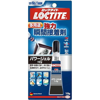 他サイト： ロックタイトパワージェル４ｇの商品画像