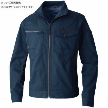 桑和 3048-00 長袖ブルゾン 3Lサイズ ネイビー（1）