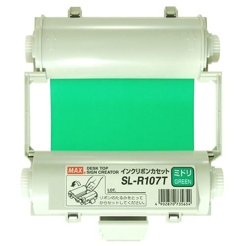 ビーポップシリーズ 緑 SL-R107Tﾐﾄﾞﾘ 00069574