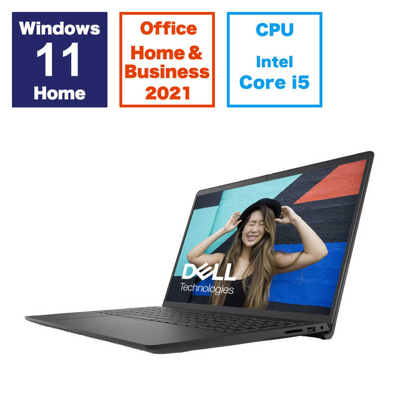 DELL　デル　ノートパソコン ［15.6型 /Windows11 Home /intel Core i5 /メモリ：8GB /SSD：512GB］ カーボンブラック　NI345-EHHBBC