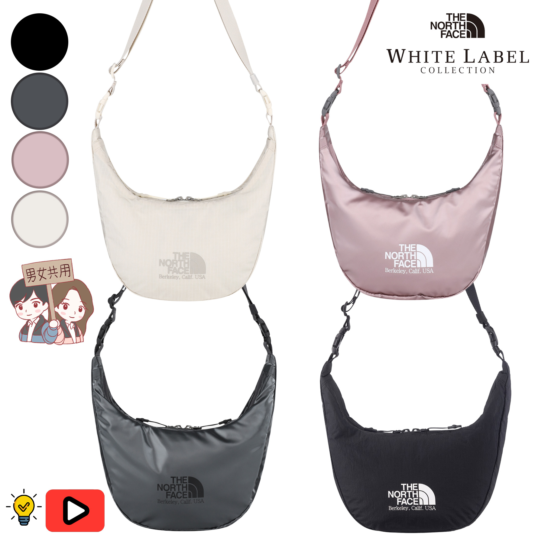 【正規品】ホワイトレーベル ホーボー バッグ ミニ ショルダー トート バッグ 2WAY クロス かばん 可愛い 軽い デイリー 韓国 ファッション NN2PR18JKLM