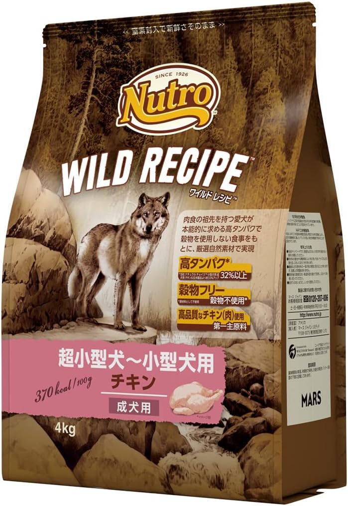 Nutro ワイルドレシピ 超小型犬~小型犬用 グレインフリー 成犬用 チキン 4kg ドライフード 総合栄養食 ドッグフード 犬 穀物フリー 香料・着色料 無添加 ニュートロ