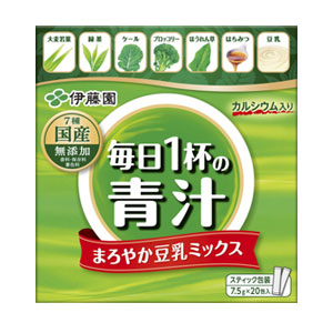 伊藤園 毎日1杯の青汁 まろやか豆乳ミックス 7.5g20包個包装5箱【34営業日以内に出荷】