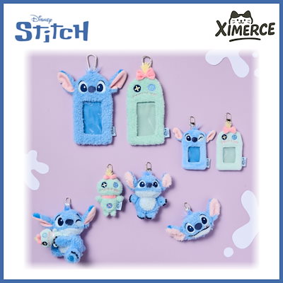ハ*ー様 スティッチ グッズまとめ売り！ スティッチグッズまとめ売り ディズニーグッズまとめ売り