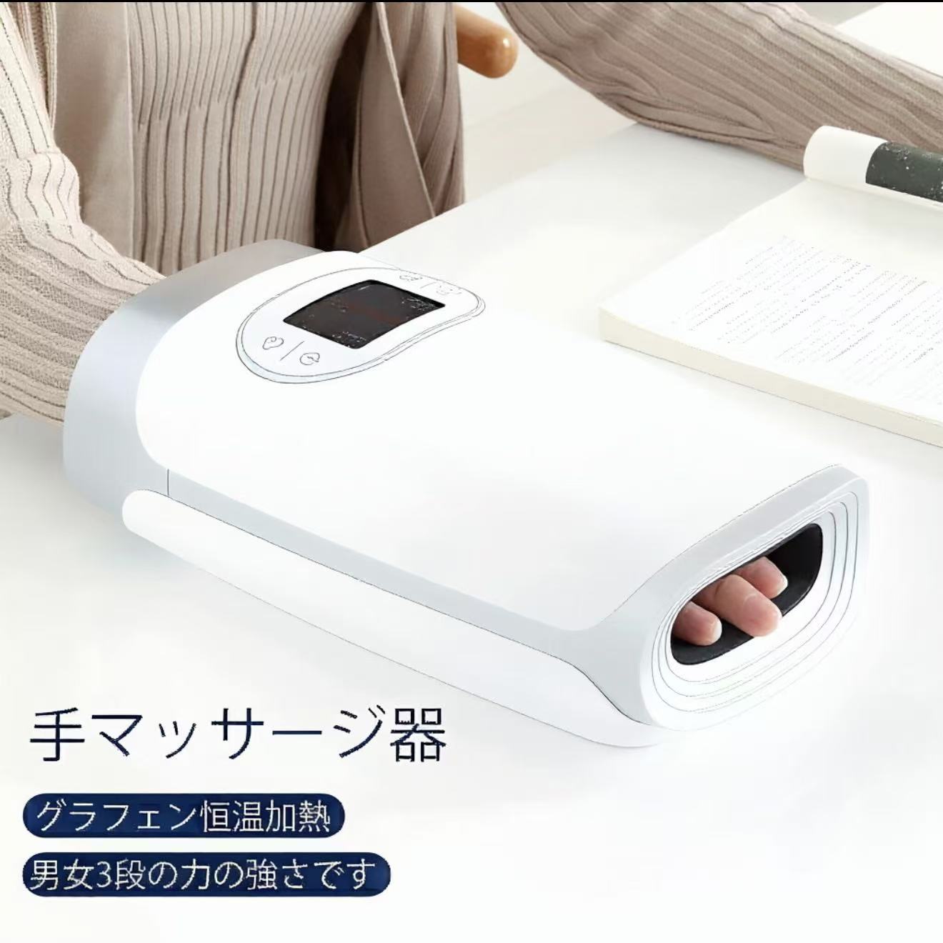 マッサージガン 電動マッサージ器 ハンドマッサージャー アタッチメント6種付き 15段マッサージ力 電動マッサージャー 振動マッサージ 肩こり おうち時間 母の日 父の日 プレゼント実用的 ギフト