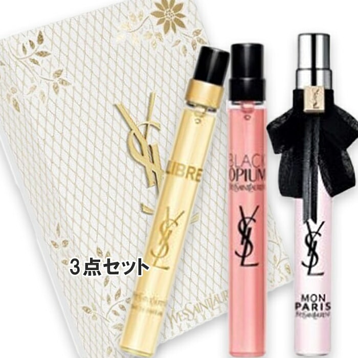 イヴサンローラン 【数量限定】YSL ミニ フレグランスセット 10mLx32024年11月15日より順次発送 14,892円