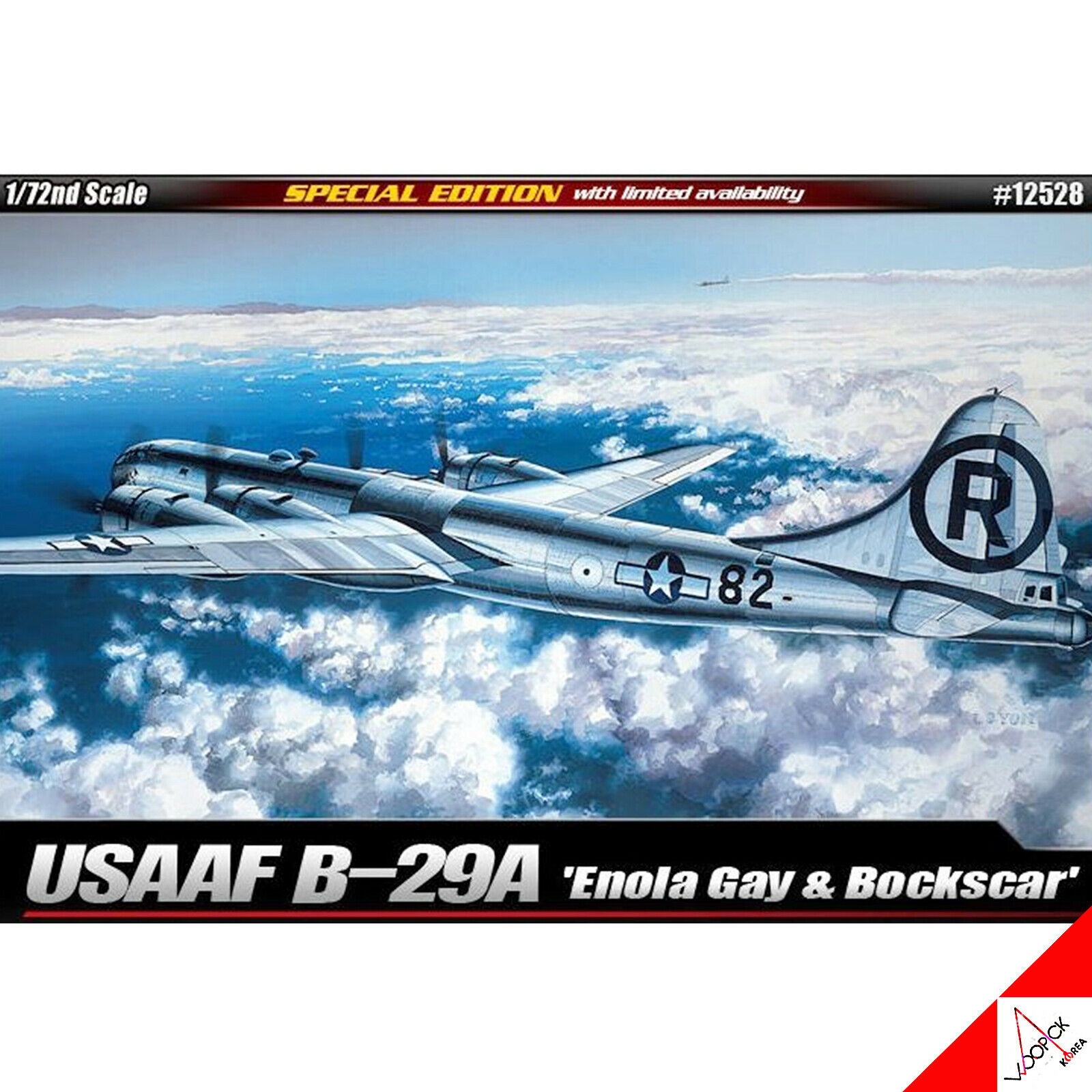 アカデミー1/72 USAFB-29A