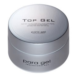 para gel パラジェル トップジェル　１０ｇ