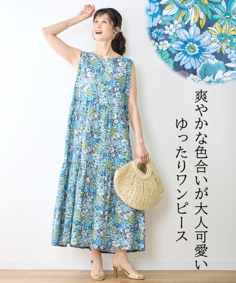 ロング・マキシ丈/半袖 ボタニカル柄ティアードワンピース アトランダム
