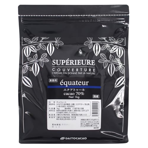 大東カカオ スペリオール エクアトゥール 1kg (カカオ分70%)