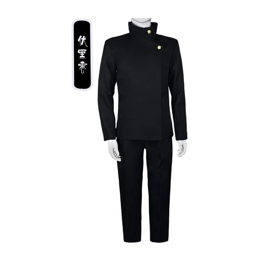 コスパ最高 即納 IIRUKAA 呪術廻戦 コスプレ 伏黒 恵 衣装 コスチューム 変装 仮装 舞台装 演出服 衣装 ハロウィン イベント COSPLAY 撮影 祭り 2020プレミアム生地