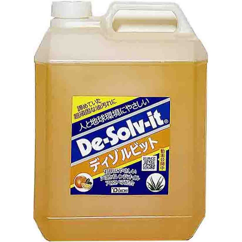 De-Solv-it　ディゾルビット　3,785ml　頑固な油汚れに！お得な業務用サイズ