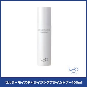 セルラーモイスチャライジングプライムトナー100ml ミストトナー/保湿/弾力/韓国コスメ/ 韓国スキンケア
