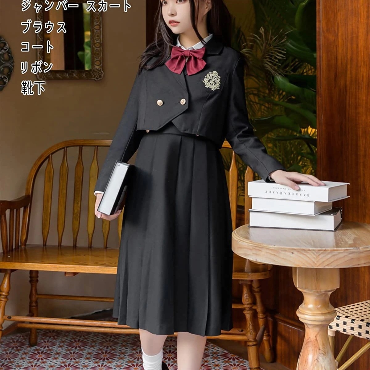 制服森ガール ワンピースロリータ 女装 ロリータ服 大きいサイズ ワンピース jk制服セット学生服