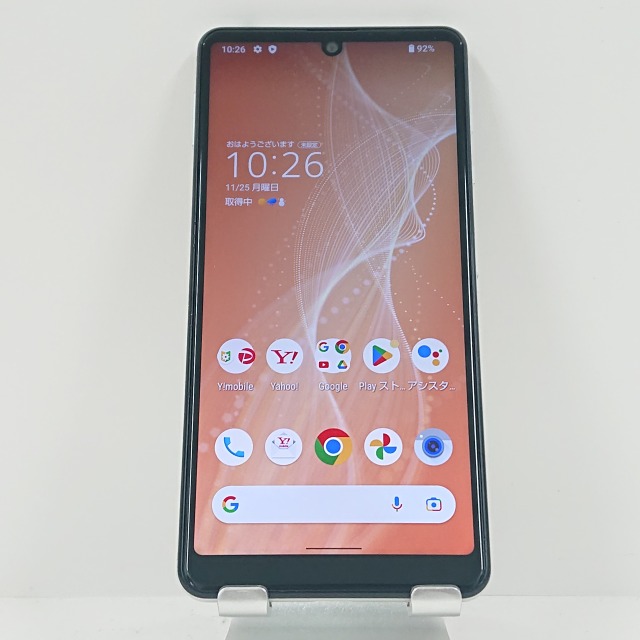 AQUOS sense4 basic A003SH Y!mobile シルバー 送料無料 本体 c08729 【中古】