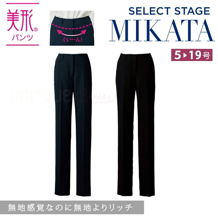 MIKATA レディース 美形 パンツ SA370P ストレッチ スラックス チドリチェック オールシーズン オフィス 接客 制服 事務服 ネイビー ブラック ミカタ 神馬本店