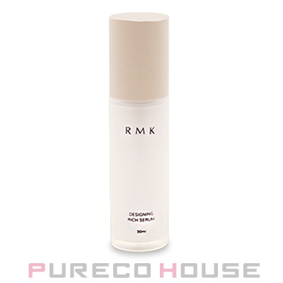 RMK デザイニング リッチセラム 30ml (医薬部外品)