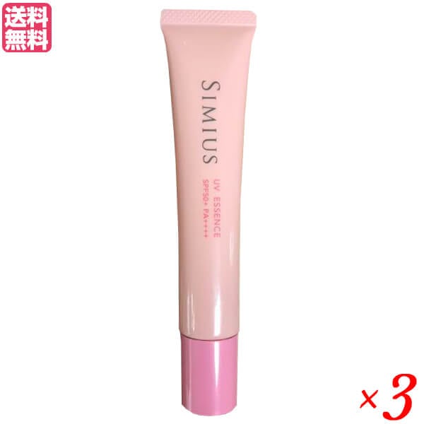 メビウス製薬 シミウス UV美容液 30g 3個セット シミ くすみ ビタミンＣ