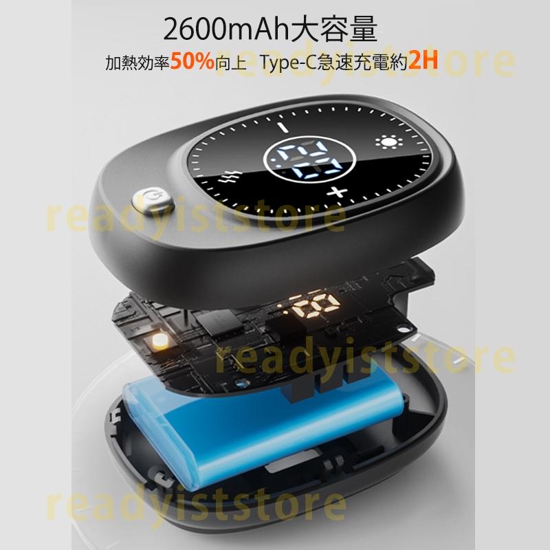 介護その他加熱膝サポーター 膝 男女兼用 関節 高齢者 関節靭帯保護 電熱膝サポーター 膝パッド 肩サポーター 肘サポーター 保温 サポーター 膝サポーター 肘の痛み 肩