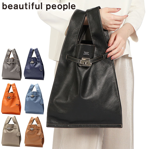 トートバッグ レディース 小さめ 軽量 ブランド 革 本革 牛革 B5 大人 おしゃれ 日本製 large market bag in shrink leather 611952