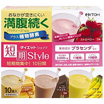 井藤漢方製薬 短期スタイル ダイエットシェイク 10...のサムネイル
