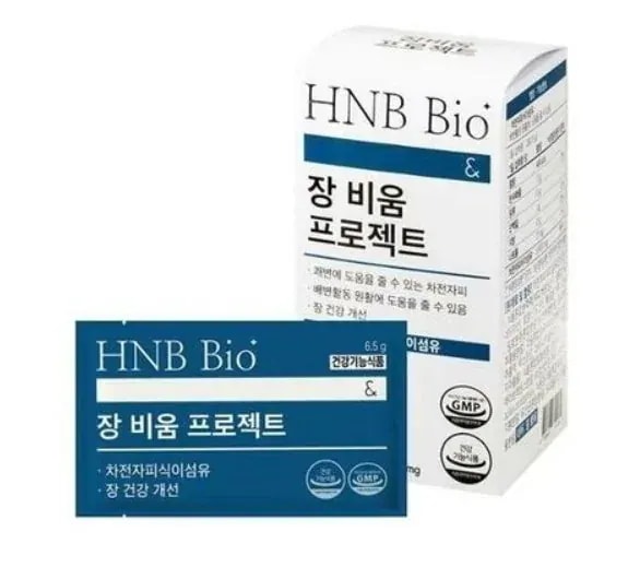 ヘルスアンドビューティー ジャンビウムプロジェクト 6.5g 10包(5日分)