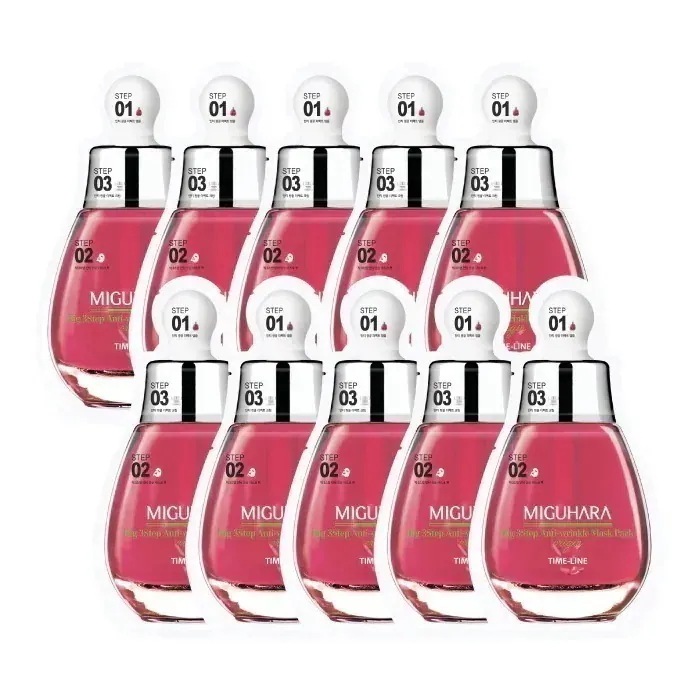 ビッグ3ステップ アンチリンクル マスクパック 10p