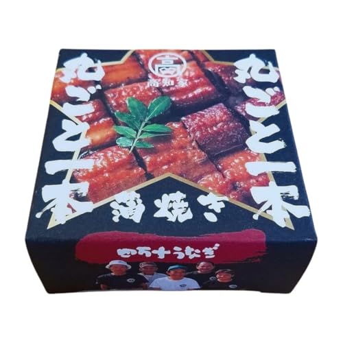 四万十うなぎ販売 缶詰 丸ごと一本蒲焼 110g×3個