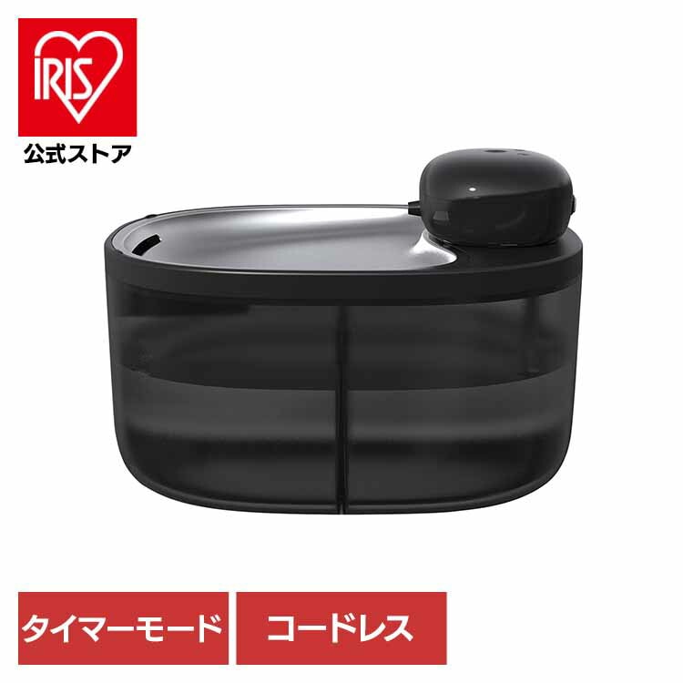 犬 猫 ペット オートセンサー コードレス 静音 自動 給水器 タイマー マルカン ナクラム ペット用センサー式ウォーターファウンテン DC-550 GONTA CLUB