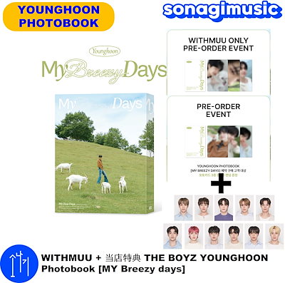 the boyz ヨンフン　Soundwave 特典　トレカ THE BOYZ Sixth Sense SOUNDWAVE トレカ ジュヨン