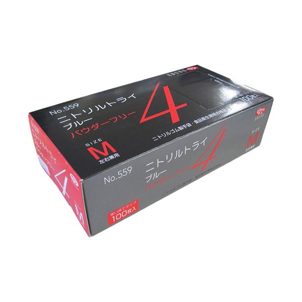 エブノニトリルトライ4 ブルー パウダーフリー M No-559 1セット（3000枚：100枚x30箱） 28,963円
