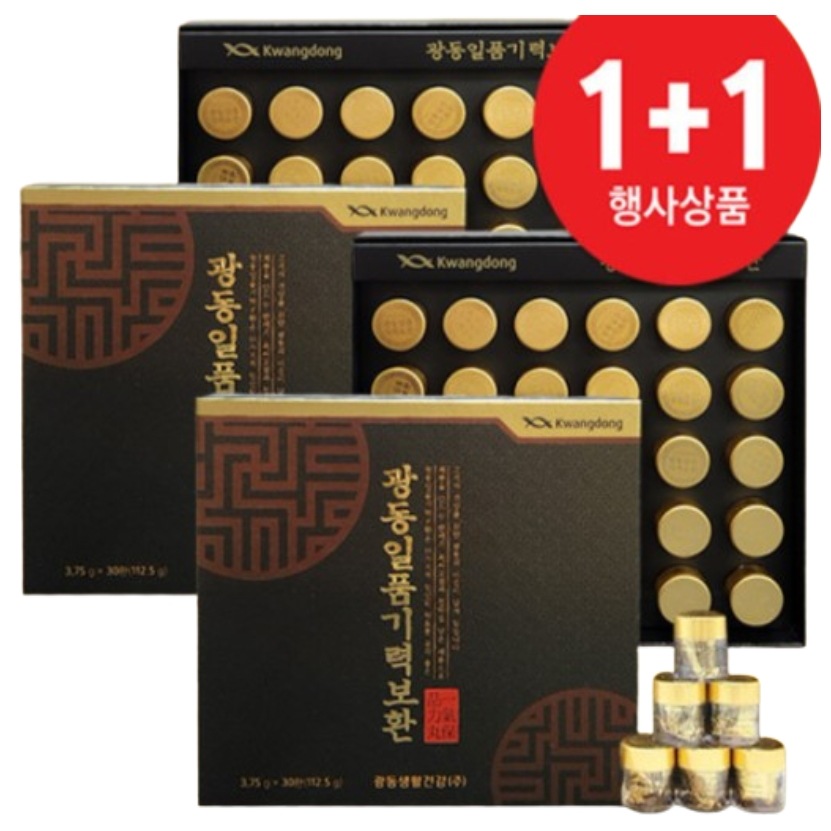[韓国栄養剤] 一品 気力宝丸 30+30 銃用 60p 健康プレゼント 緑龍 紅参 沈香 両親へのプレゼント 韓国人気 7,776円