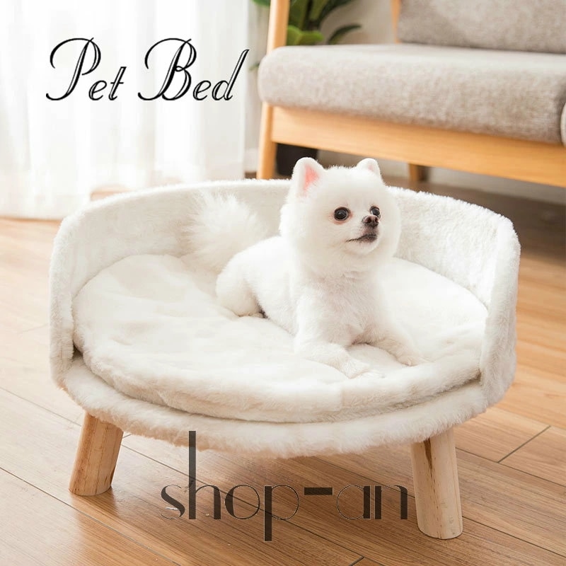 猫用 ソファーベッド かわいい ペットベッド おしゃれ 椅子型 洗える 小型犬 耐噛み ペットソファー 足付き うさぎ クッション オールシーズン 猫チェア ホワイト ふわふわ もこもこ あったか 秋
