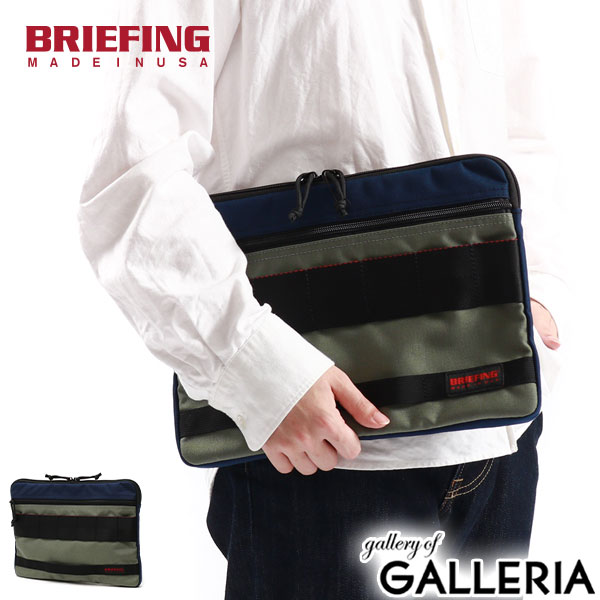 日本正規品 クラッチバッグ MADE IN USA A4 CLUCH MC ドキュメントケース バリスティックナイロン ビジネス メンズ レディース BRA231A54