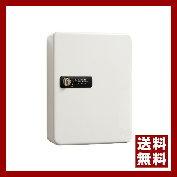 キーキャビネットライト 30本 ダイヤルロックタイプ [KCL-30] KEIDEN キーボックス 8,926円