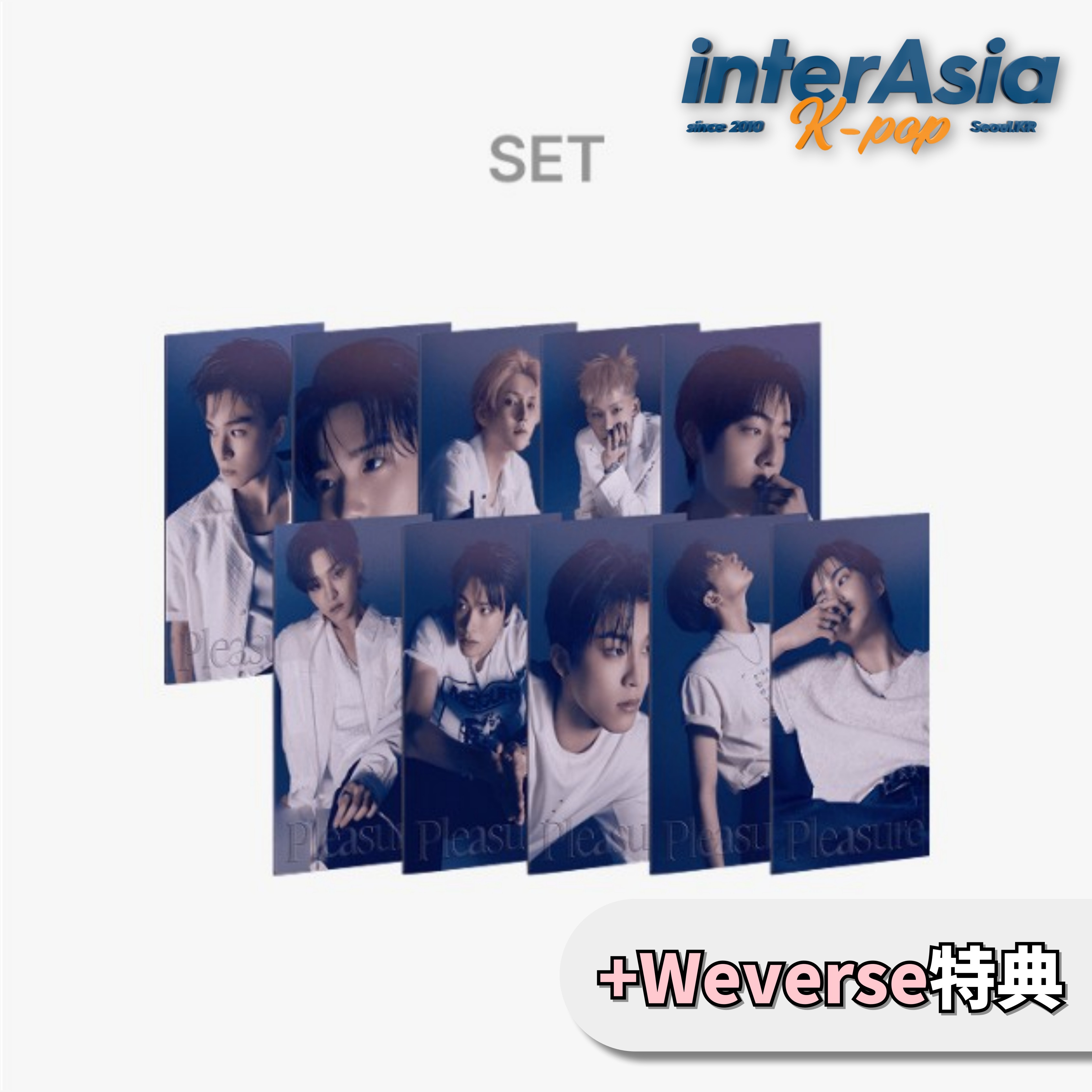 TREASURE - SPECIAL MINI ALBUM 「PLEASURE」 (BLUE VER.) 10種セット +Weverse特典