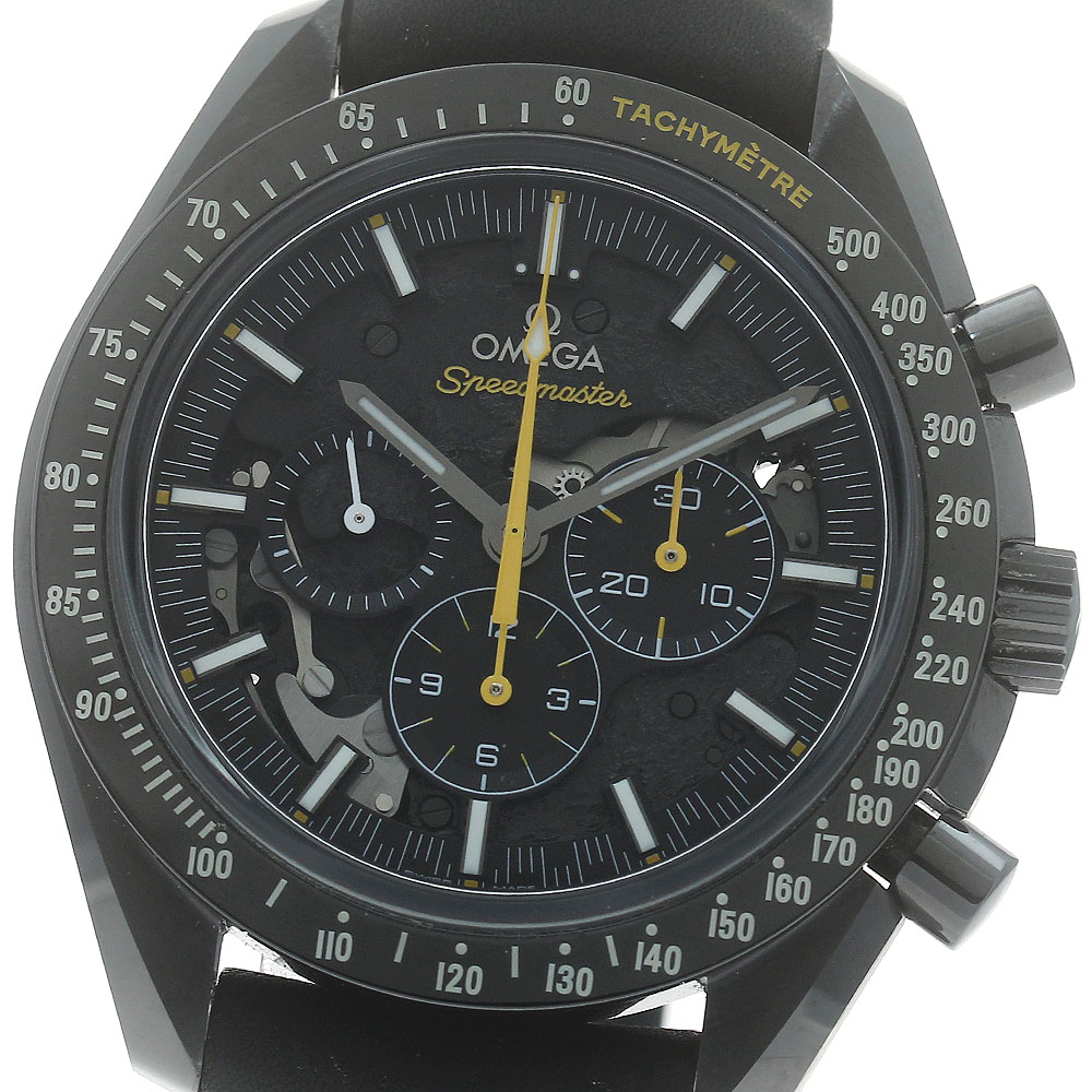 オメガ OMEGA 311.92.44.30.01.001 スピードマスター ダークサイド・オブ・ザ・ムーン アポロ8号 手巻き メンズ 極美品 箱付_875594【中古】 490,360円