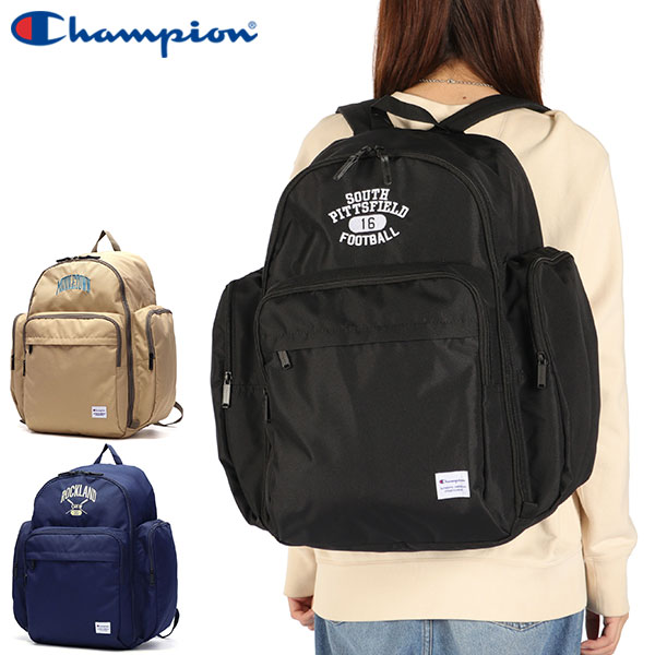 リュック レディース メンズ 大容量 軽量 通学 ブランド おしゃれ カジュアル 旅行 スポーツ 女子 男子 高校生 学生 学校 スクール かわいい 大きめ A4 B4 46L ルイジアナ 66025