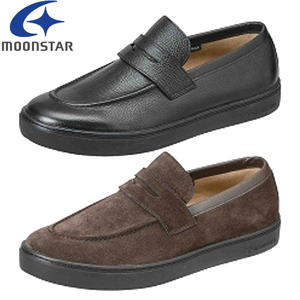 ムーンスター moonstar Gently ジェントリー カジュアルシューズ ローファー GE103 ワイド設計 防水 抗菌防臭 メンズ 7,825円