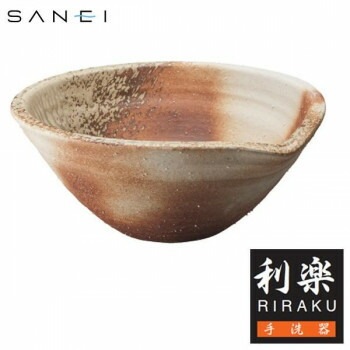 三栄水栓　SANEI　手洗器　利楽　紅（べに）　HW1023-001