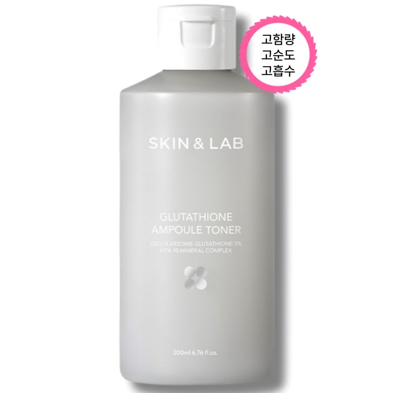 SKIN and LAB グルタチオン配合の高保湿アンプルトナー 200ml #乾燥肌向け #しっとり仕上がり #毛穴ケアにもおすすめ